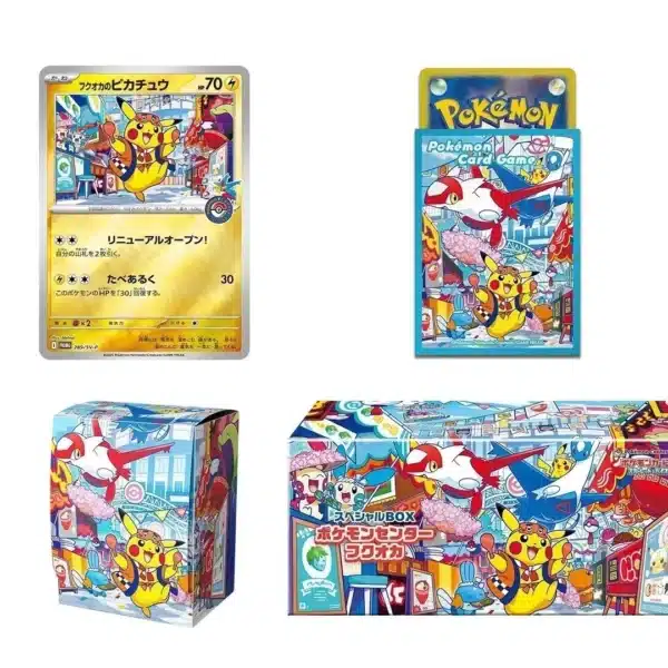 Pokemon Center Japan Special Box Fukuoka Set Pikachu (Preorder Promo)